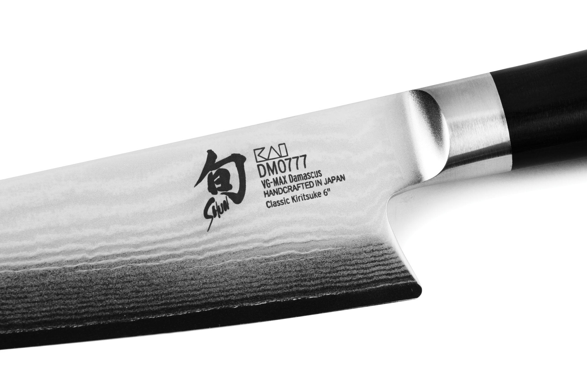 How to Sharpen a Shun Kitchen Knife